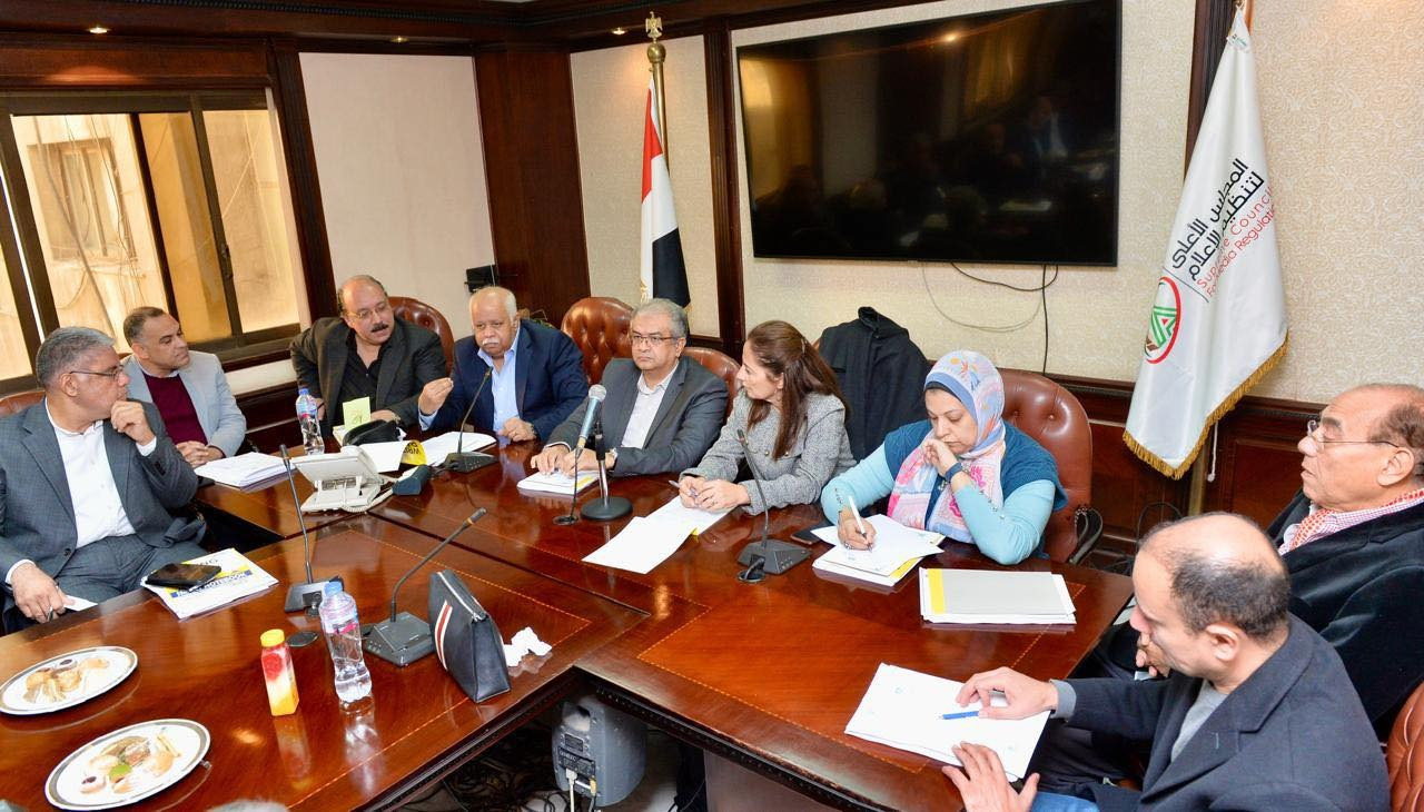 رئيس الأعلى للإعلام