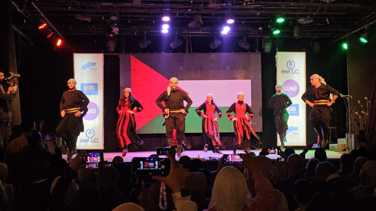 سفارة فلسطين