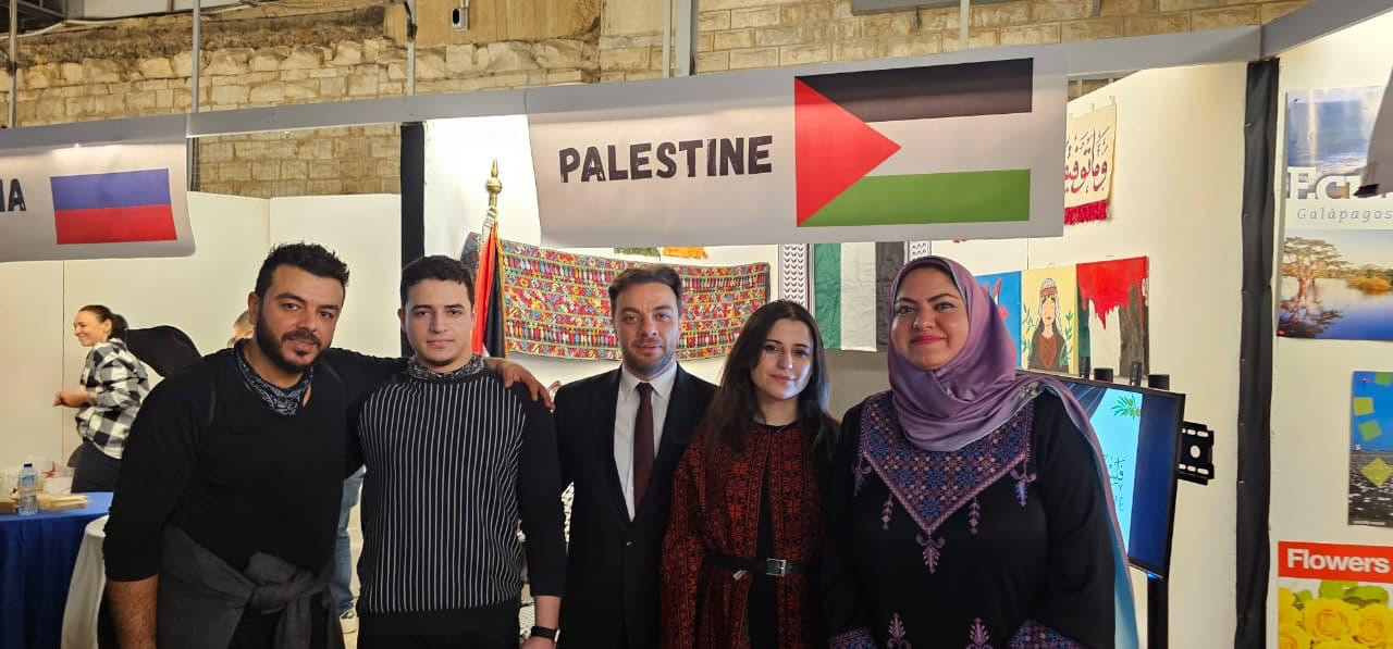 سفارة فلسطين