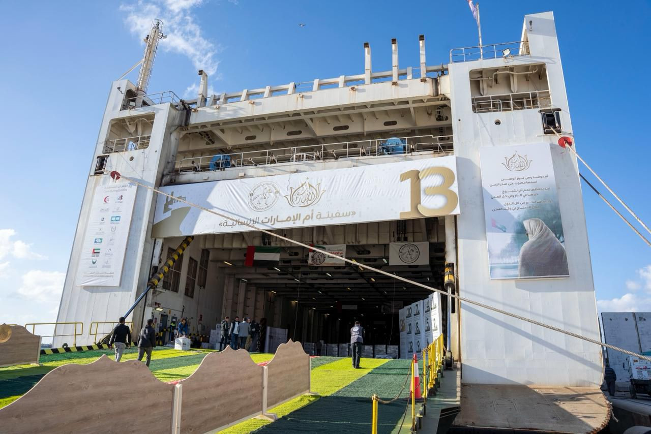 ميناء العريش يستقبل سفينة 